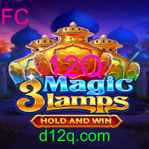 3MagicLamps