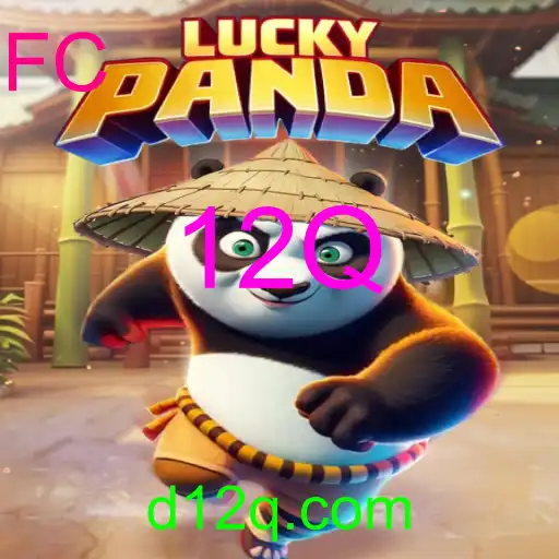 LuckyPanda